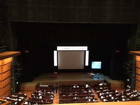 インプラント学会.jpg
