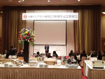 福岡インプ懇親会.jpg