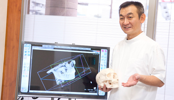 サージカルガイド－長崎市の歯科・歯医者・インプラント・口腔がん・口腔外科なら山辺歯科